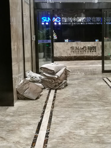 窗簾清洗
